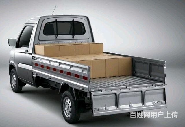 專業(yè)貨車出租｜省心搬家長途拉貨，一站式運輸服務(wù)